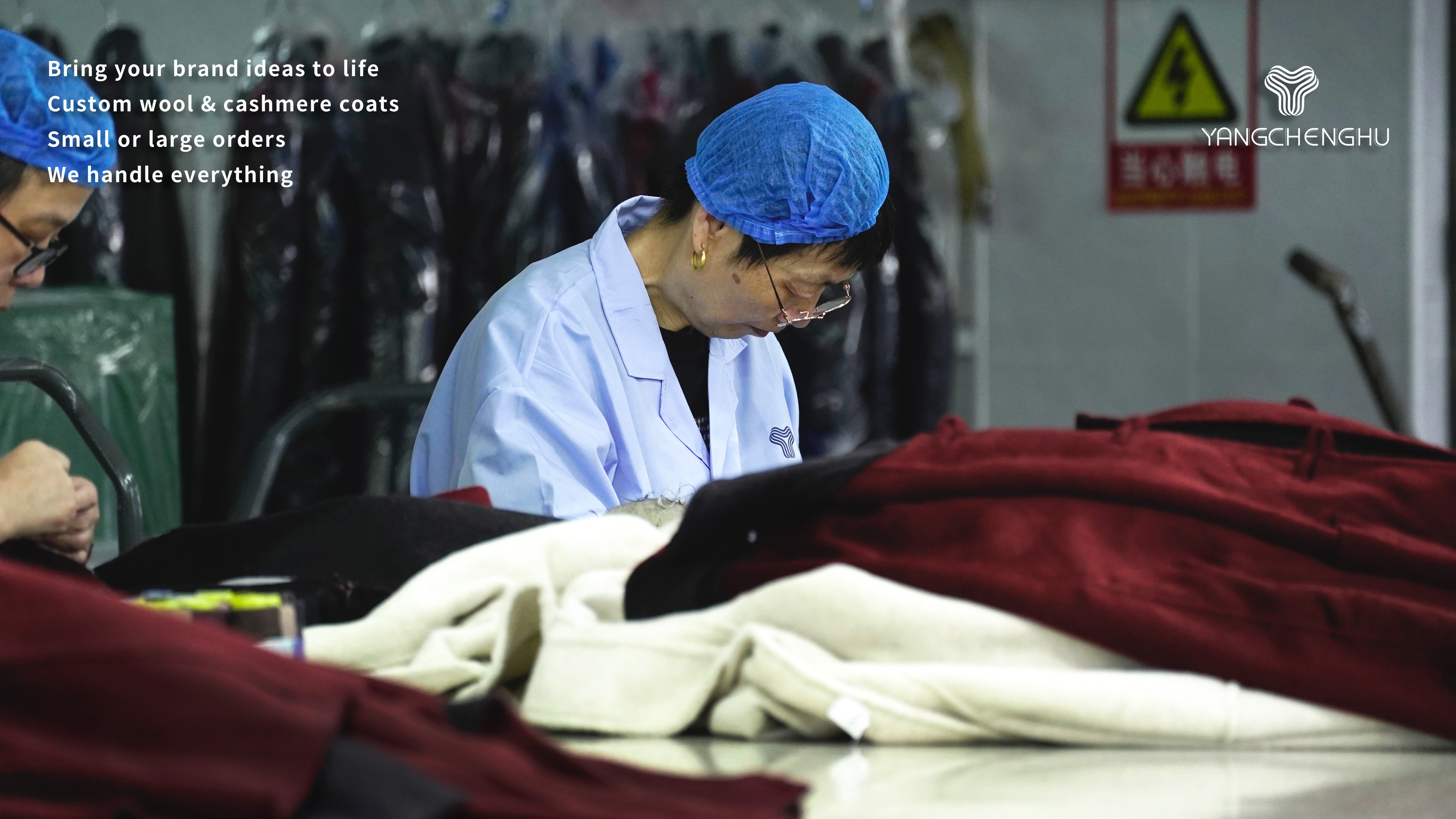 《The Art of Craftsmanship: Inside Yangchenghu Cashmere & Wool Coats Garment》