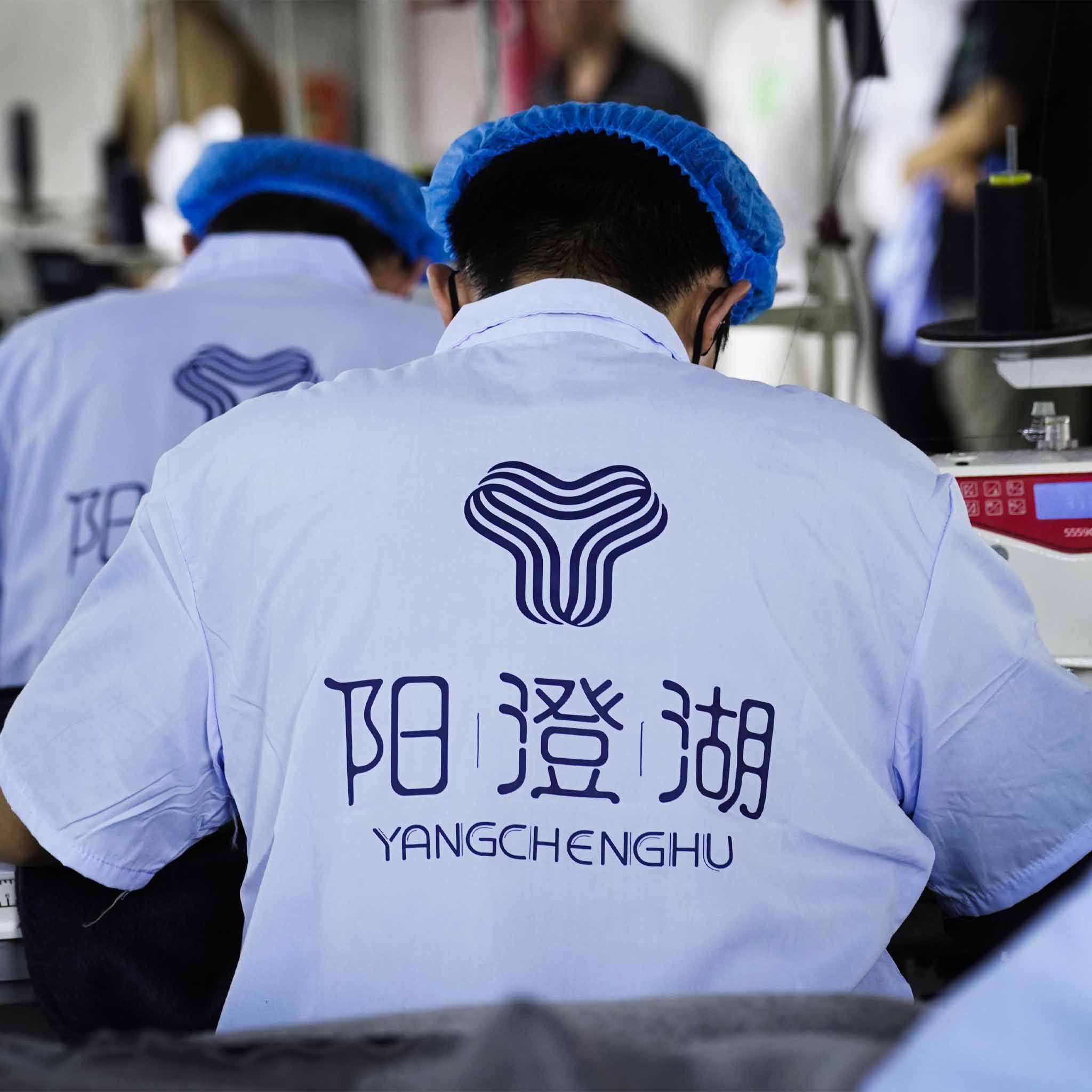 YANGCHENGHU